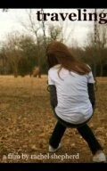 Постер Traveling 2011