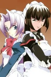 Горничные Ханаукё OVA 2001 постер