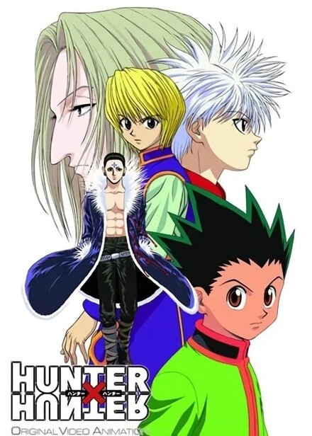 Постер Охотник х Охотник OVA 2002