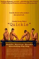 Quicktrip постер