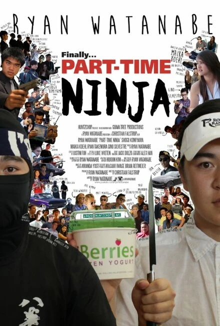 Постер Part-Time Ninja
