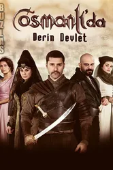 Тайная организация в Османской империи 2013 постер