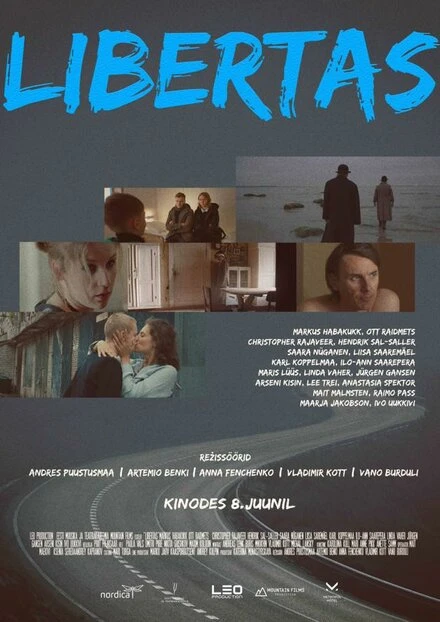Постер Libertas 2018