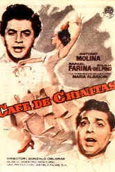 Café de Chinitas постер