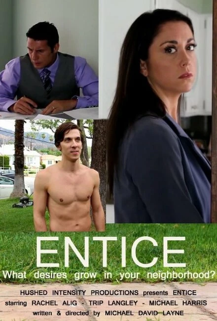 Постер Entice