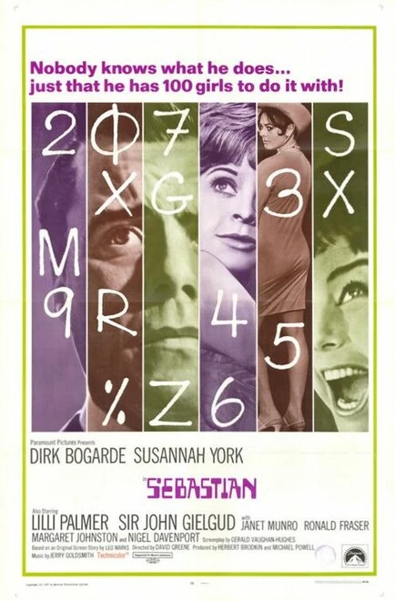 Постер Себастьян 1968