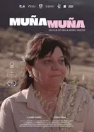 Ягодка постер