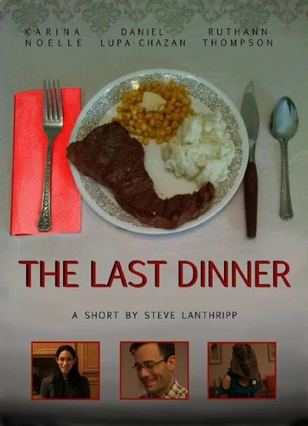 Постер The Last Dinner 2015
