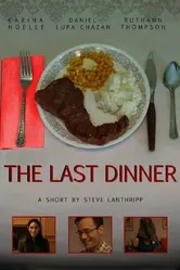 The Last Dinner 2015 постер