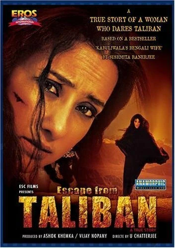 Постер Побег из Талибана 2003