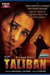 Побег из Талибана 2003 постер
