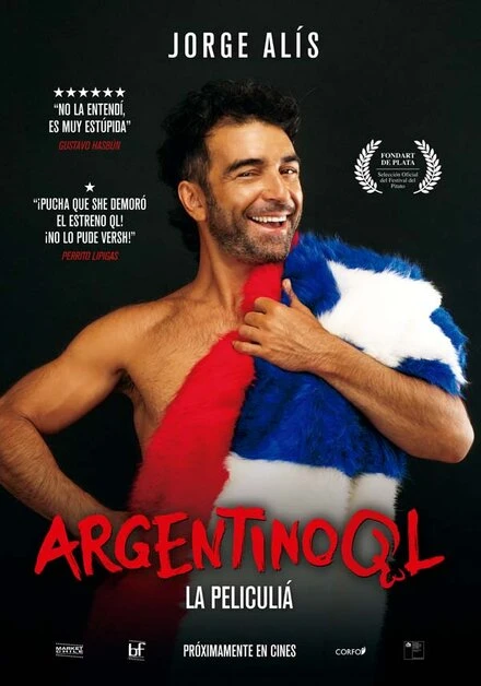 Постер Argentino QL