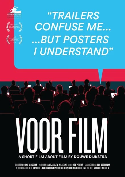 Постер Voor Film