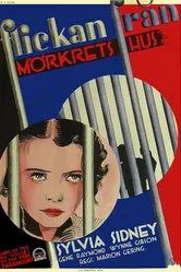 Дамы большого дома 1931 постер