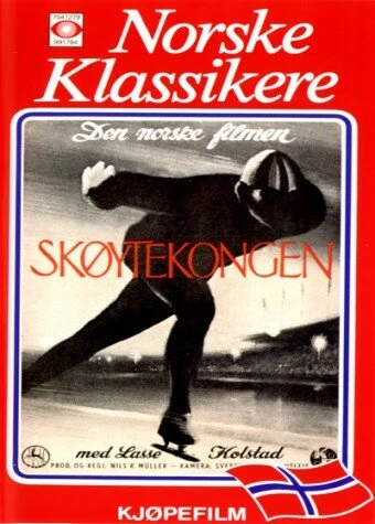 Постер Skøytekongen