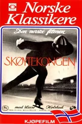 Skøytekongen постер