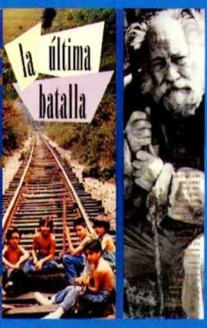Постер Последняя битва 1993