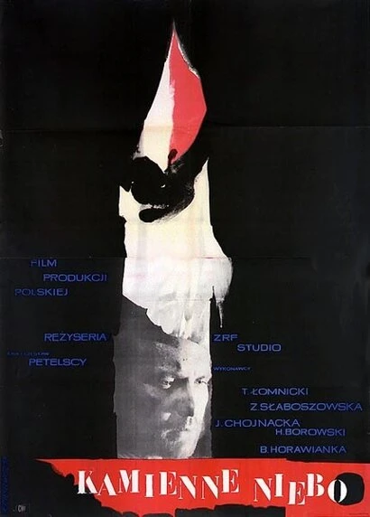 Постер Каменное небо 1959