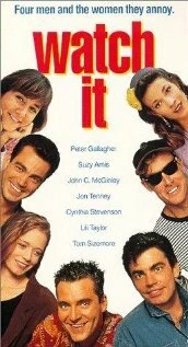 Постер Смотри на это 1993