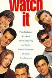 Смотри на это 1993 постер