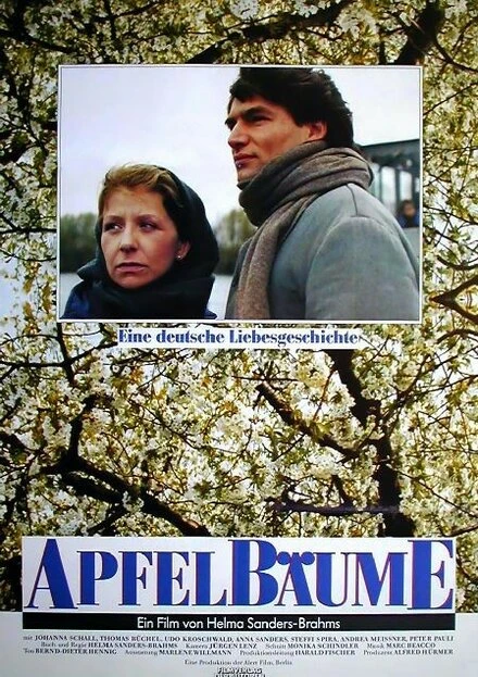 Постер Яблони 1992