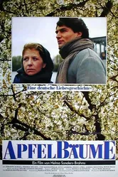 Яблони 1992 постер