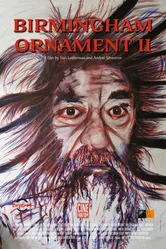 Бирмингемский орнамент 2 2013 постер