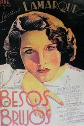 Очаровательные поцелуи 1937 постер