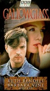Постер Gallowglass 1993