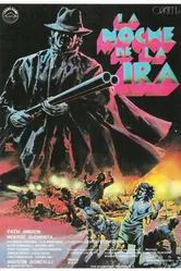 Ночь гнева 1986 постер