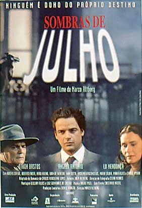 Постер Оттенки июля 1995