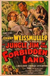 Джим из джунглей в запретной земле 1952 постер