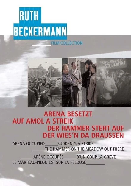 Постер Arena besetzt