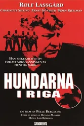Псы Риги 1995 постер
