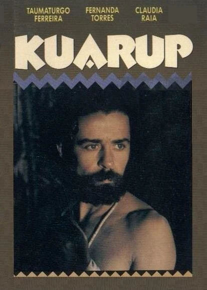 Постер Куаруп 1989