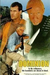 Владычество 1995 постер