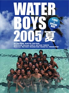 Постер Waterboys 2005 Natsu