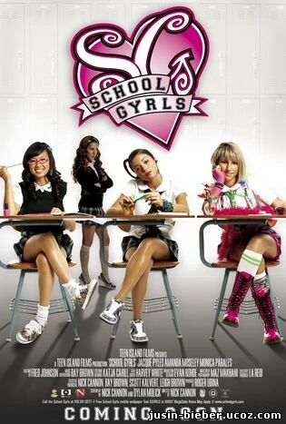 Постер School Gyrls