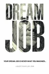 Dream Job 2012 постер