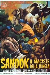 Сандок, силач из джунглей 1964 постер