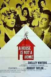 Жить в доме – не значит жить дома 1964 постер