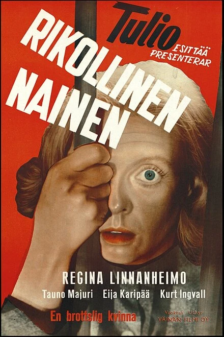 Постер Преступная женщина 1952