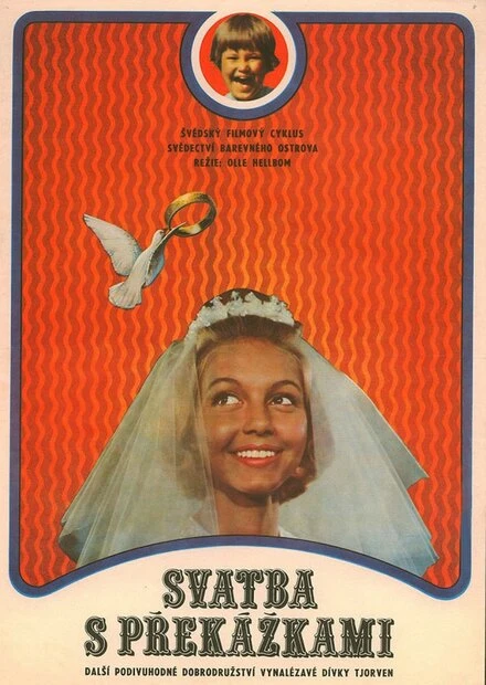 Постер Червен и Крикуша 1965