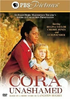 Постер Отважная Кора 2000
