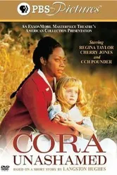 Отважная Кора 2000 постер