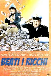 Везет богачам 1972 постер