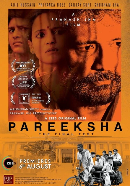 Постер Pareeksha 2020