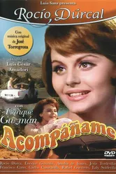 Сопровождай меня 1966 постер