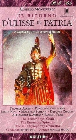 Постер Возвращение Улисса на родину 1985
