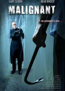 Не навреди 2013 постер